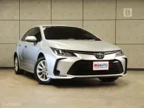 2022 Toyota Corolla Altis 1.6 G Sedan AT ไมล์แท้ รับประกันตัวรถ 5 ปี 150,000 KM B2700