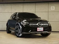 2022 Mercedes-Benz GLC220 2.0 C253 d 4MATIC AMG Dynamic 4WD SUV Coupe AT ไมล์แท้ มือแรกป้ายแดง B2888