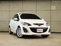 2013 Mazda 2 1.5 Sports Spirit Hatchback AT ไมล์แท้ สภาพตัวรถโดยรวมเรียบร้อยแทบจะเหมือนใหม่ B827