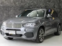 BMW X5 xDrive40e 2017 รถมือสองสวยๆ พร้อมใช้งานยาวๆ 
