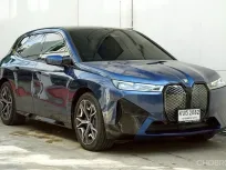 2023 BMW iX 70.0kWh xDrive40 SUV รถบ้านมือเดียว ไมล์แท้  
