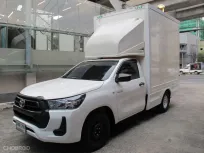 2024 TOYOTA REVO 2.4 ENTRY หัวเดียว เกียร์ธรรมดา ตู้แห้ง CARGOBOX