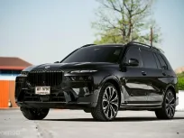 BMW X7 xDrive40d M Sport LCI ปี 2023  ของดีหายากมาก ๆ ราคาเร้าใจ รถมือเดียว ป้ายแดง