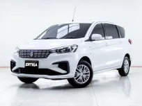 5C461 SUZUKI ERTIGA 1.5 GL AT 2020