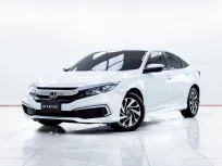 5C474 HONDA CIVIC FC 1.8 E MNC AT 2021