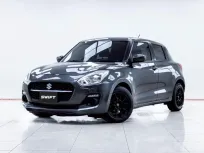 5C460 SUZUKI SWIFT 1.2 GL AT 2023