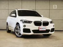 2020 BMW X1 2.0 F48 sDrive20d M Sport SUV AT ไมล์แท้ มือแรกป้ายแดง (FULL OPTION) B5223