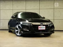 2020 Honda ACCORD 2.0 Hybrid Sedan AT ไมล์แท้ สภาพตัวรถโดยรวมไม่ต่างจากรถใหม่ B9106