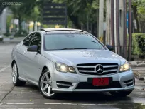 Mercedes-Benz C-Class 1.8 C180 สปอร์ต2ประตู ภายในสีแดง  สวย ขับดีพร้อมใช้ 