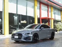 2021 Audi A5 Coupe 40 TFSI S-Line Back Edition 