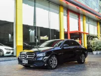 2022 MERCEDES-BENZ E300e Avantgarde