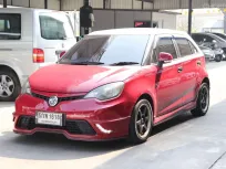 2016 MG 3 1.5 D 5ประตู