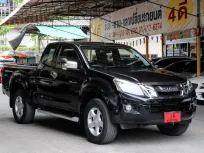 2013 Isuzu D-MAX 2.5 VGS Hi-Lander Z-Prestige Navi Space Cab