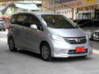 2014 Honda Freed 1.5 E