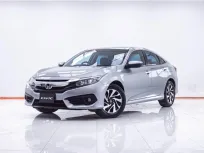1E624 HONDA CIVIC FC 1.8 EL AT 2016
