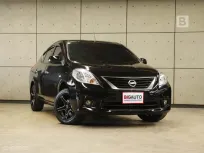 2014 Nissan ALMERA 1.2 VL Sedan AT วิ่งน้อยมาก 118,xxx KM (รับประกันเลขไมล์แท้ 100%) B5070