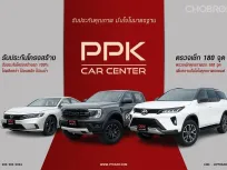 2021 Suzuki SWIFT 1.2 GL