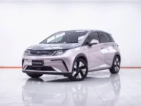 1E814 BYD DOLPHIN EXTENDED RANGE AT 2024