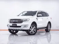 1E808 FORD EVEREST 2.2 TITANIUM+ AT 2017