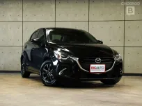 2020 Mazda 2 1.3 Sports High Connect Hatchback AT ไมล์แท้ มือแรกป้ายแดง Model Minorchange Gen2 B2264
