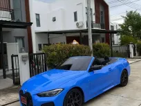 2024 BMW 4 Series 2.0 430i Convertible รถเปิดประทุน เจ้าของขายเอง 