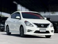 Nissan Almera 1.2 VL 2016 ตัวท็อป ราคาพิเศษ