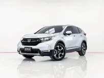 6B439  HONDA CR-V 1.6 EL AT 2018