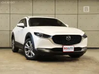 2022 Mazda CX-30 2.0 SP SUV AT ไมล์แท้ 6 หมื่น มือแรกจากป้ายแดง หลังคา Sunroof (เฉพาะ SP) B1599