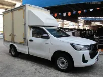2023 TOYOTA REVO 2.4 ENTRY หัวเดียว เกียร์ธรรมดา ตู้แห้