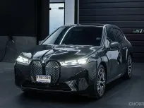 2023 BMW iX 70.0kWh xDrive40 SUV รถบ้านมือเดียว ไมล์แท้  