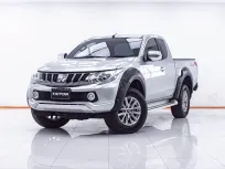 1E790  MITSUBISHI TRITON 2.4 MIVEC GLS CAB PLUS MT 2017