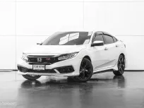 2020 HD Civic 1.8 EL (โฉมFC)  A/T