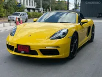 2017 PORSCHE 718 BOXSTER 2.0 Turbo สึเหลือง