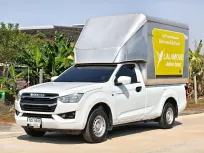 Isuzu D-Max Spark EX 3.0  M/T ปี 2021