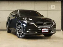 2022 Mazda CX-8 2.5 SP SUV AT ไมล์แท้ มือแรกจากป้ายแดง FULL OPTION B1754