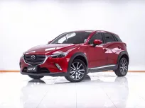 1E820 MAZDA CX-3 2.0 S AT 2016