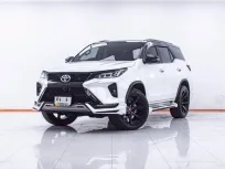 1E831 TOYOTA FORTUNER 2.4 G LEADER AT 2023