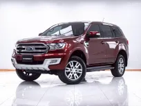 1E802 FORD EVEREST 2.2 TITANIUM AT 2015