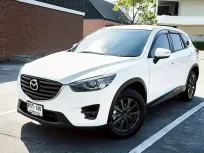 2017 Mazda CX-5 2.0 S
