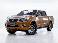 5C481 NISSAN NAVARA 2.5 E CALIBRE DOUBLE CAB MT 2017