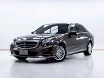 5C514 MERCEDES-BENZ E-CLASS E 300 BlueTEC HYBRID W212 AT 2013