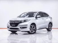 1E799 HONDA HR-V 1.8 EL AT 2016