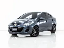 4B110 MAZDA 2 1.5 GROOVE 2011