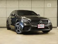 2021 Mercedes-Benz C300 2.0 W205 e AMG Sport AT ไมล์แท้ 6 หมื่น Model Big Minorchange ประวัติดี B166