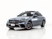 4B111 MERCEDES-BENZ C300e 2.0 AMG 2019