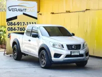 Nissan NP 300 Navara 2.5 KING CAB S Pickup ปี 2017 เครื่อง ดีเซล เกียร์ ธรรมดา รถสวยเดิม