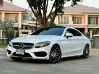 2016 Mercedes-Benz C-Class 2.0 C250 รถเก๋ง 2 ประตู รถสวย ไมล์แท้  