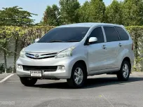 Toyota Avanza 1.5 ปี 2014 รถสวยสภาพดี ไมล์น้อย 