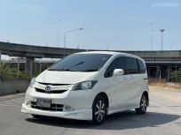 ขายรถ HONDA FREED 1.5 EL ปี 2010 สภาพดี ราคาถูก