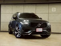 2023 Volvo XC90 2.0 Recharge T8 R-Design AWD SUV AT ไมล์แท้ รับประกันตัวรถ 5 ปี 150,000 KM B5999